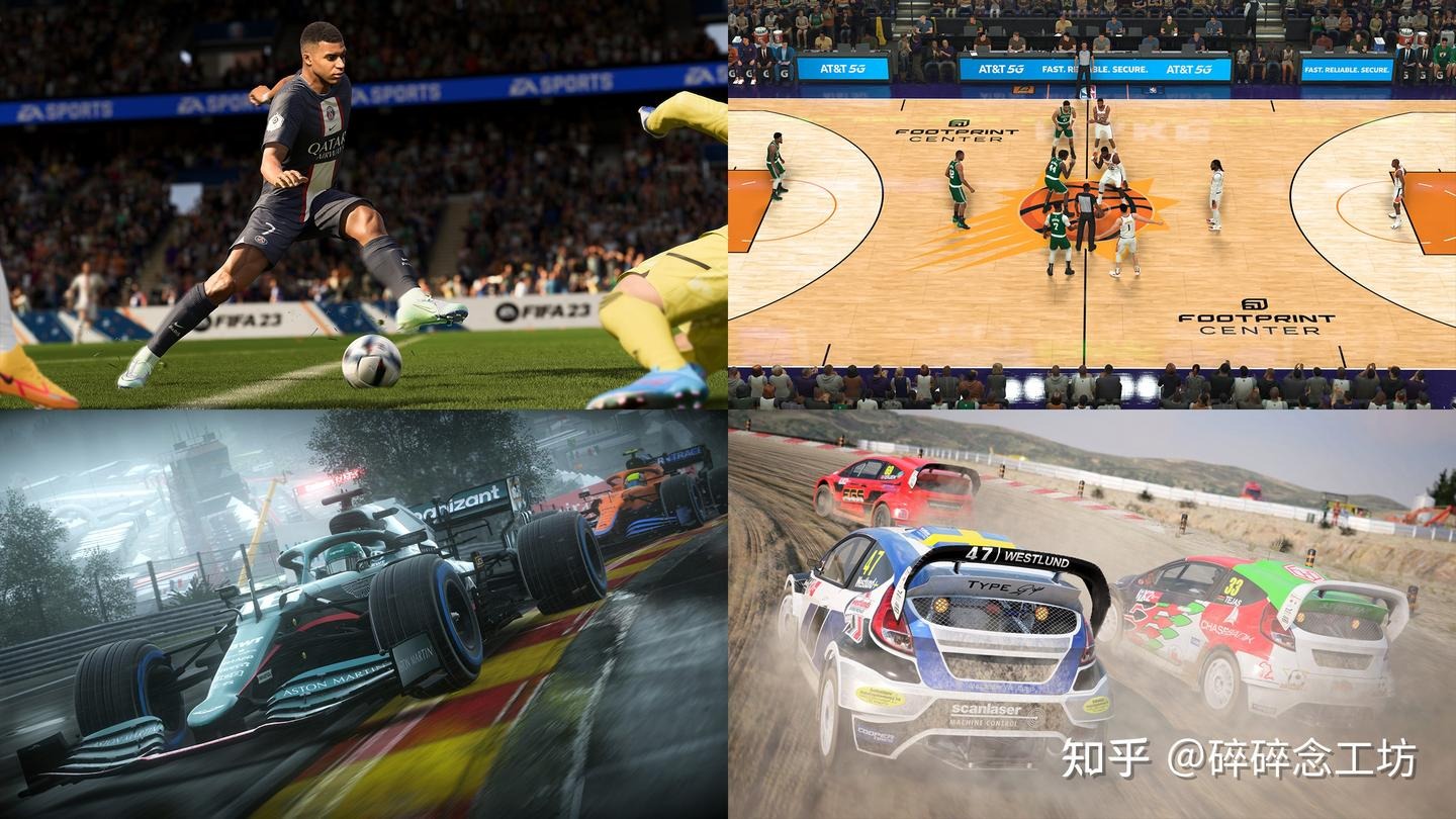 电竞游戏开发商发布年度新作