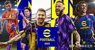 英超赛程安排与赛果汇总