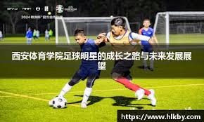 羽毛