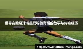 词南