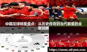 小法：我吃着爆米花看阿森纳vs拜仁，这场比赛能学到很多东西