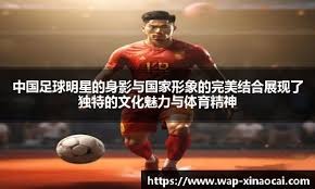 法是