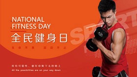 PredictIt用户数据迁移至新平台