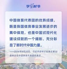 纽约洋基队宣布将终结者阿罗迪斯·查普曼交易至小熊