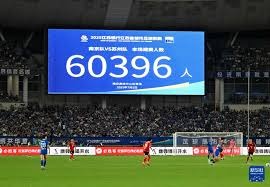 足彩滚球：临场资金流向的识别方法。（滚球足彩：赛中资金流向识别指南）