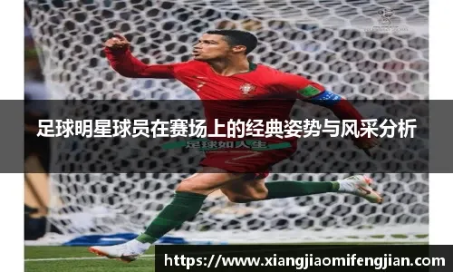 择续约以热