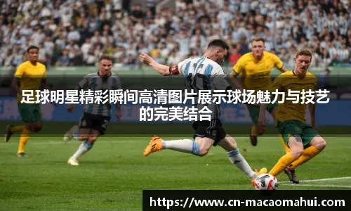 信心
