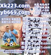 率的
