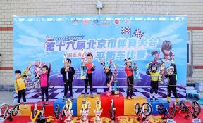 国游戏产业