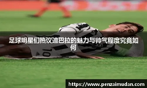 增量价值薪