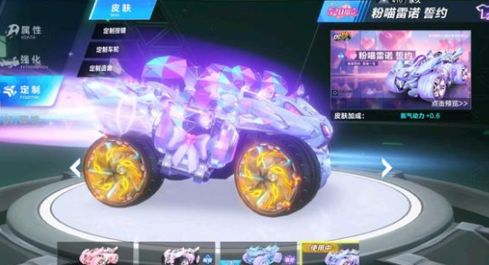 的赛季中 的赛季中