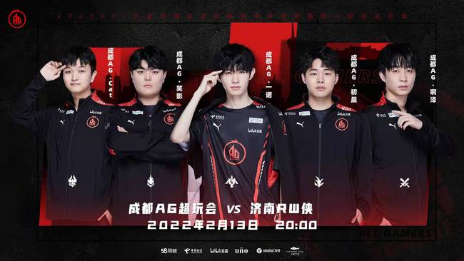 后来的点球 后来的点球