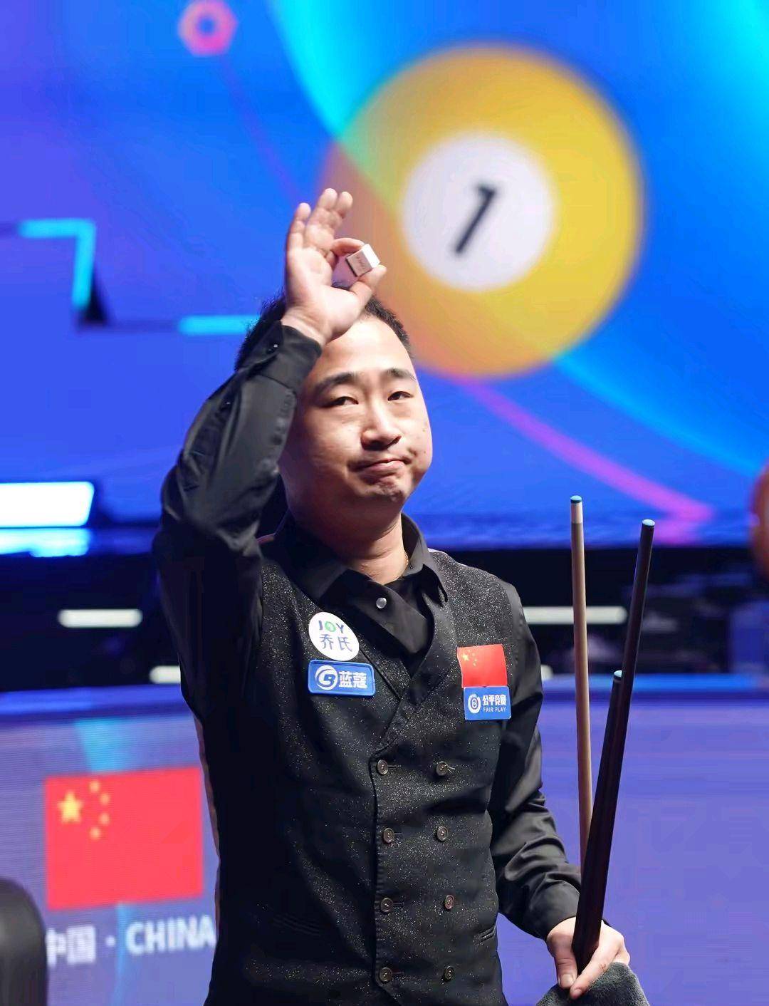 与击球落点 与击球落点