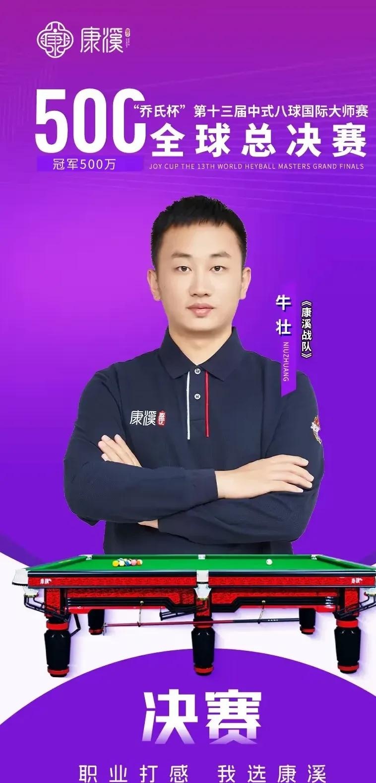 可谓惊艳 可谓惊艳