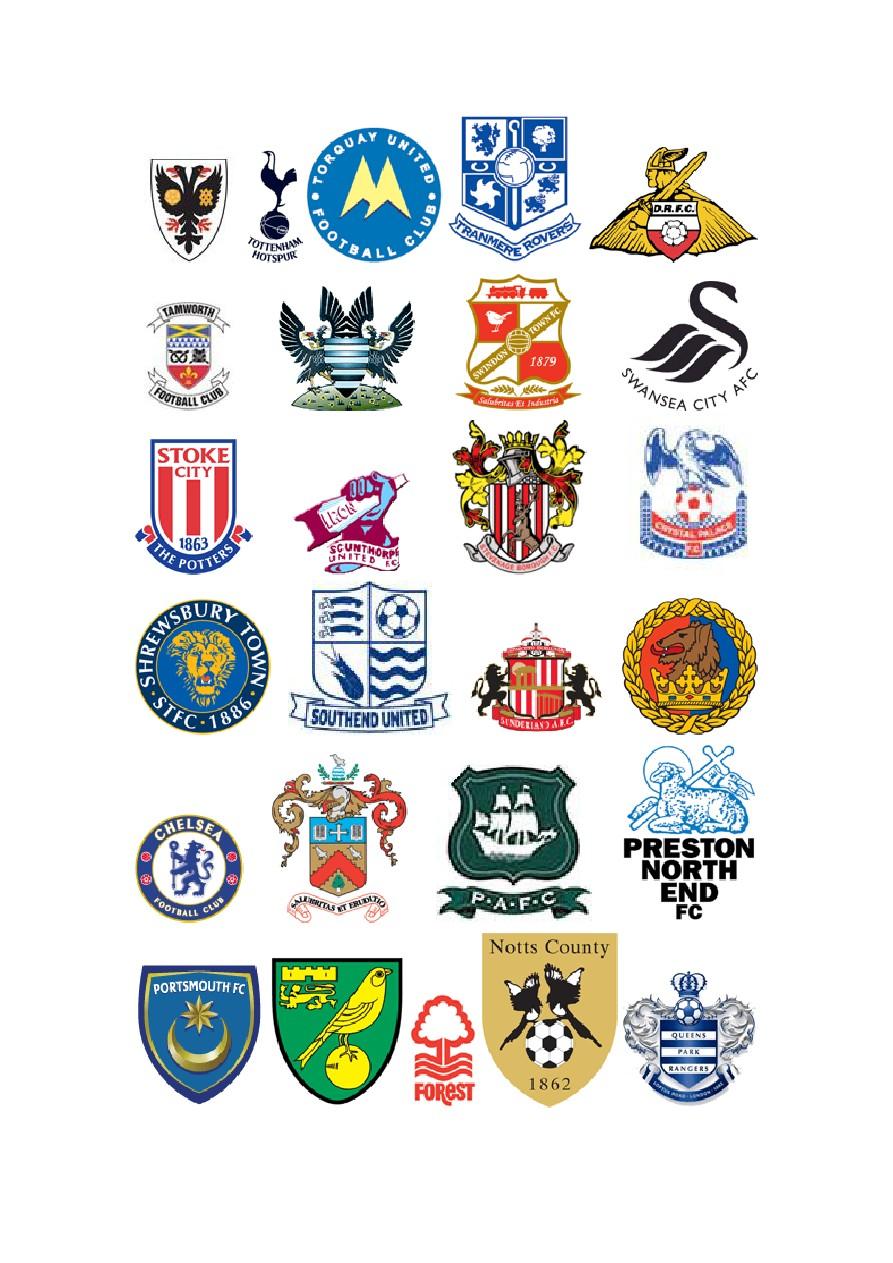 举行的西甲 举行的西甲